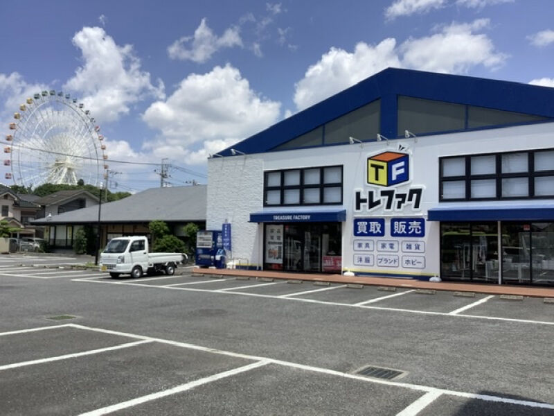 トレファク 野田店｜千葉県野田市のリサイクルショップ