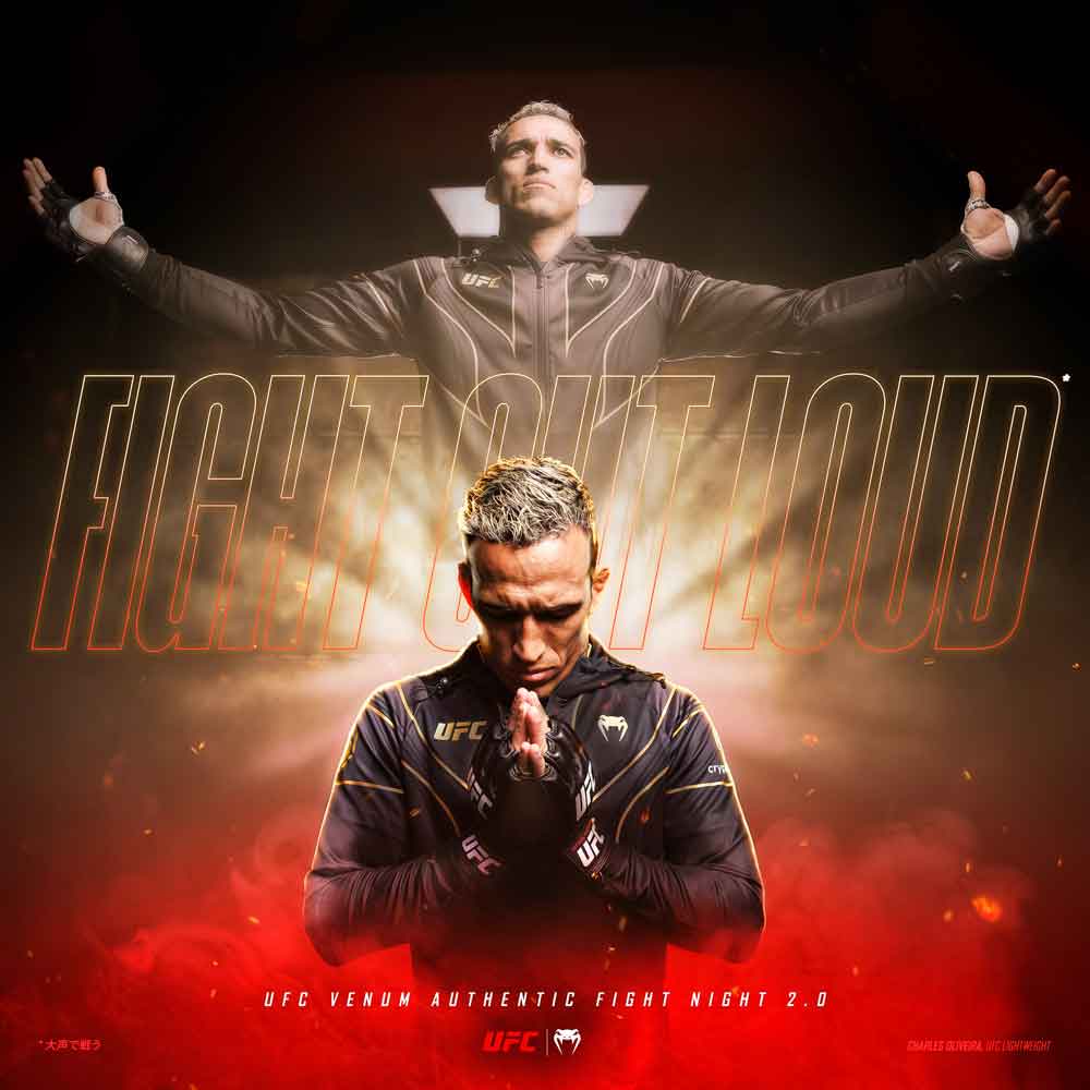 VENUM／ヴェナム ジャージ（ユニフォーム） UFC VENUM AUTHENTIC FIGHT