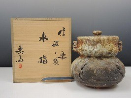 高橋楽斎の茶道具の買取を行っております - 東京、神奈川の茶道具の