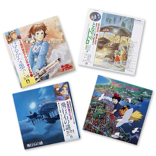 公式】ユーキャンの通販ショップ スタジオジブリ 宮崎駿＆久石譲
