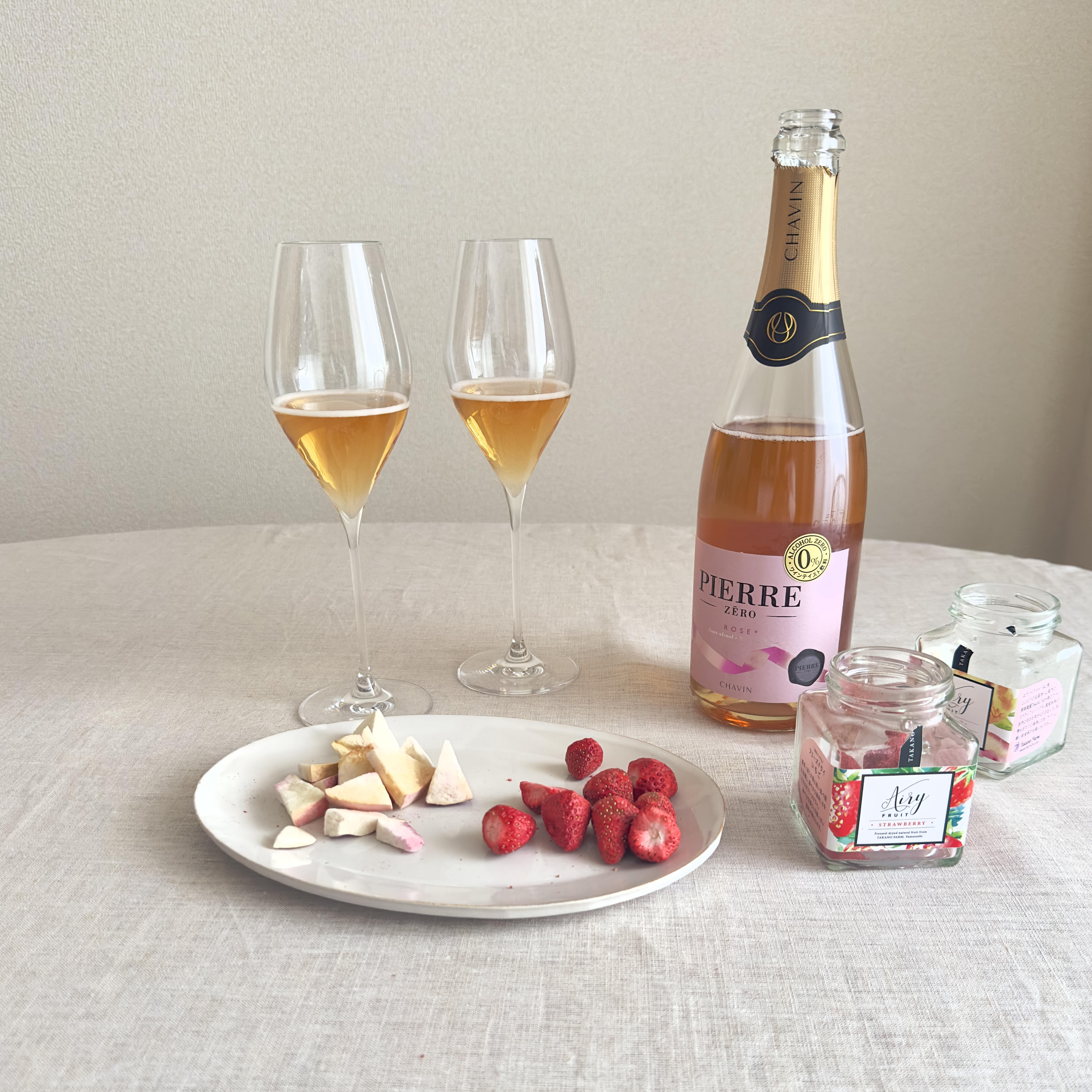 ソムリエが厳選！アルコール0.1％未満の本格派ロゼ・スパークリングと