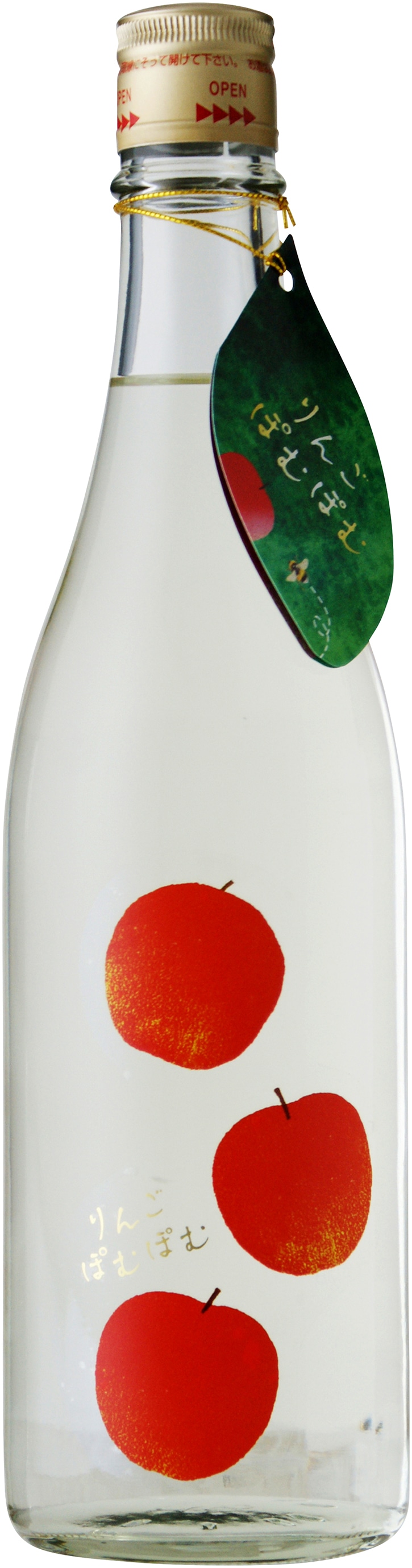 CS】りんごぽむぽむ 720ml／八戸酒類株式会社五戸工場