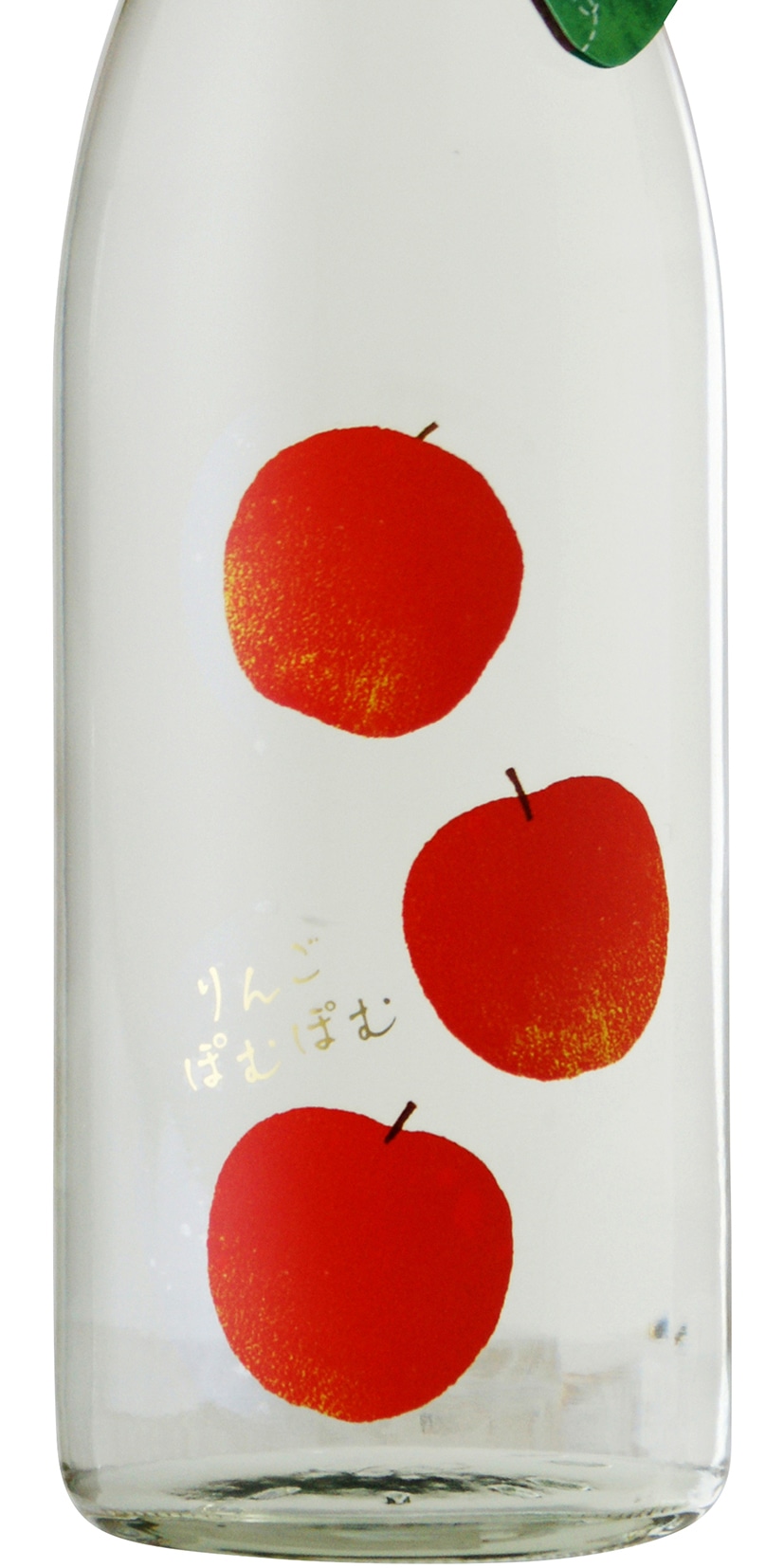 CS】りんごぽむぽむ 720ml／八戸酒類株式会社五戸工場