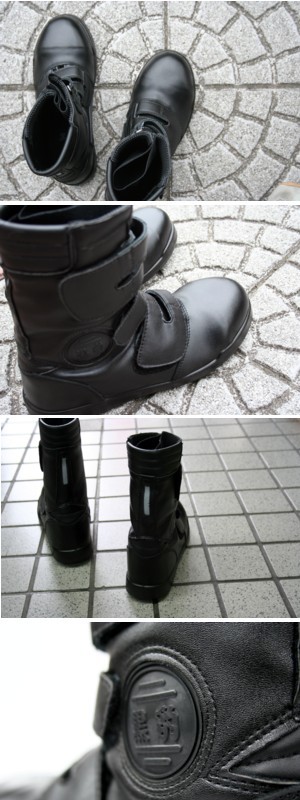 黒豹 高所用安全靴 ZA-08 商品詳細｜鳶服 鳶用品の宮乃屋｜関東鳶
