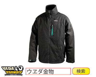 日立 UJ18DSL コードレスウォームジャケット