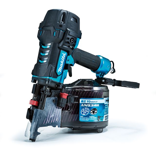 マキタ AN935H 90mm高圧エア釘打(エアダスタ付) ウエダ金物【公式サイト】