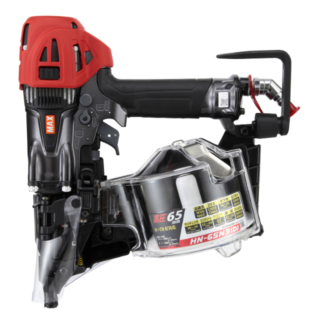 HiKOKI(日立工機) NV65HMC(SB) 高圧ロール釘打機 ウエダ金物【公式サイト】