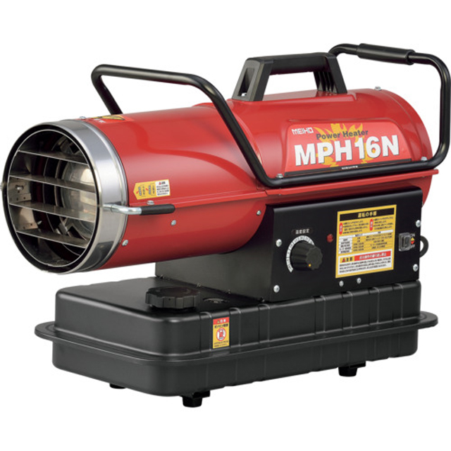 ナカトミ KH-65Q 赤外線ヒーター ウエダ金物【公式サイト】