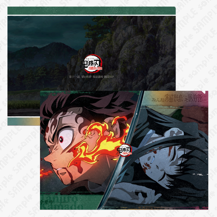 販売グッズ / テレビアニメ「鬼滅の刃」刀鍛冶の里編 リアルタイム