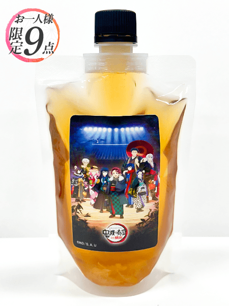 ufotable Cafe TO GO〜鬼滅の奏宴出張営業〜特設ページ