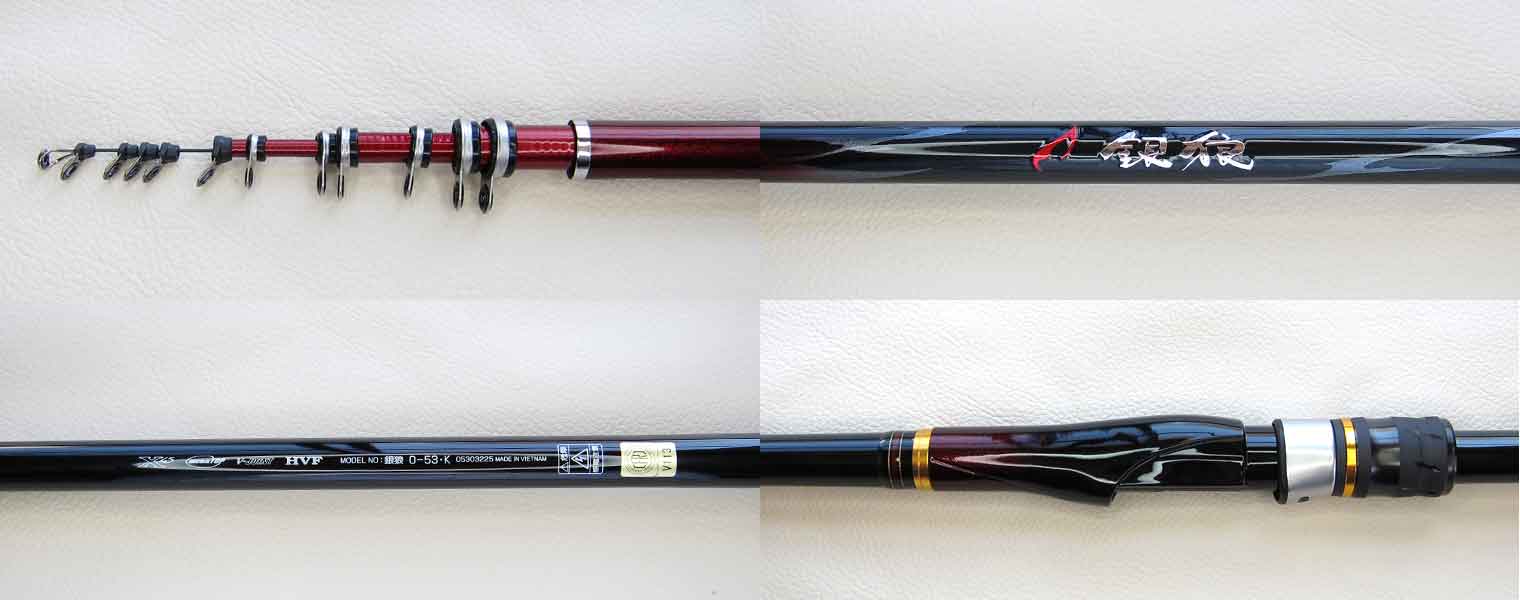 ダイワ 銀狼 0号-53・K(2024年春発売) - フカセでチヌ！