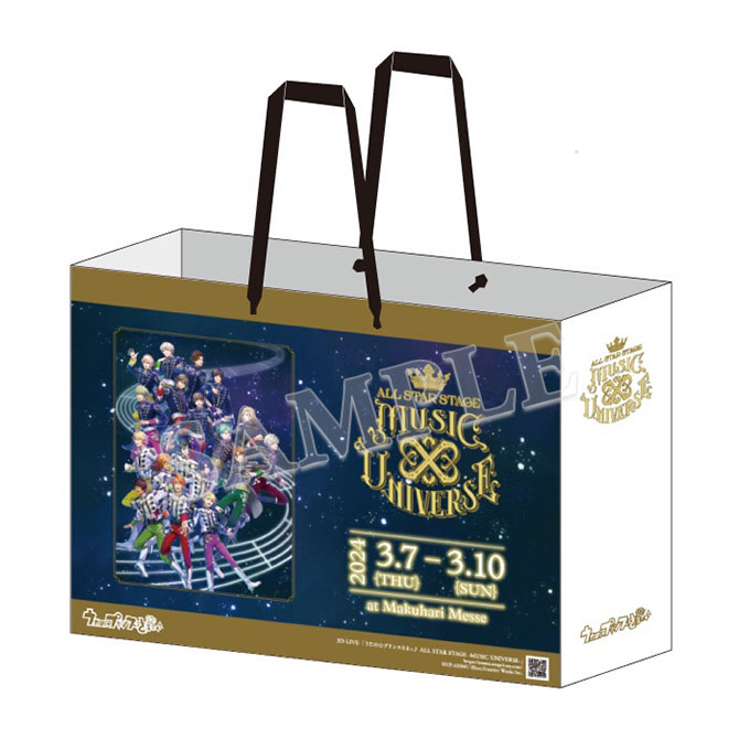 AGF2023 Shining Channel [シャイニングチャンネル]｜うたの☆プリンス