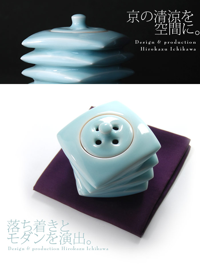 青白磁香炉 （木箱付） 作家「市川博一」
