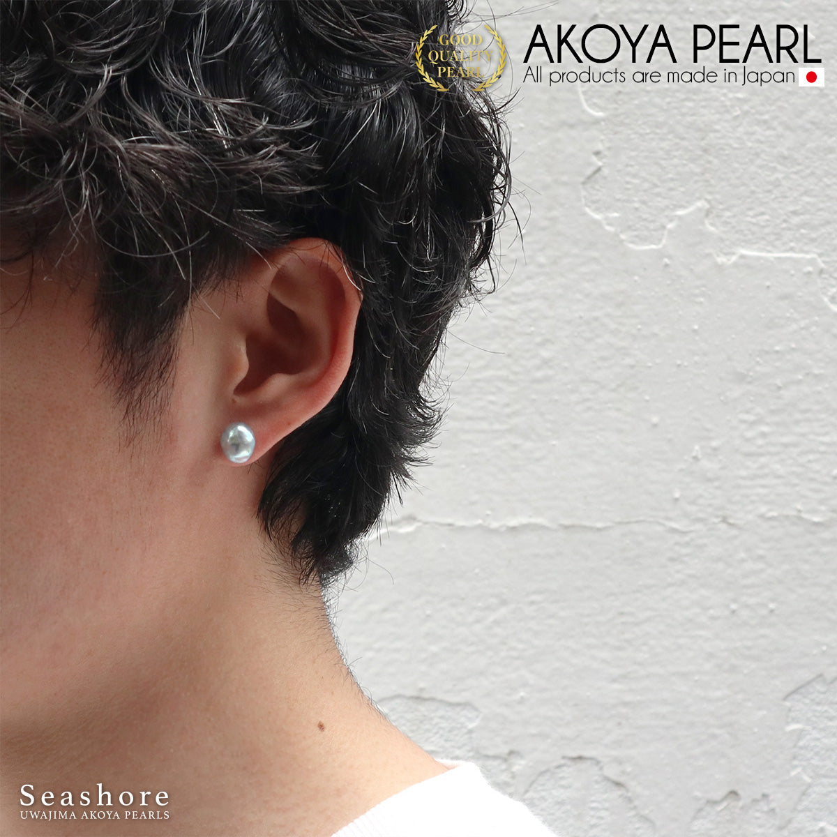 パール スタッド ピアス イヤリング バロック ナチュラルブルー 無調色