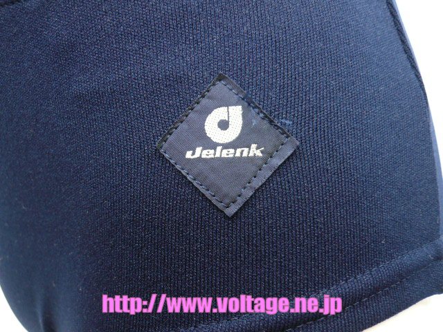 アシックス・ジェレンクブランドブルマーU718