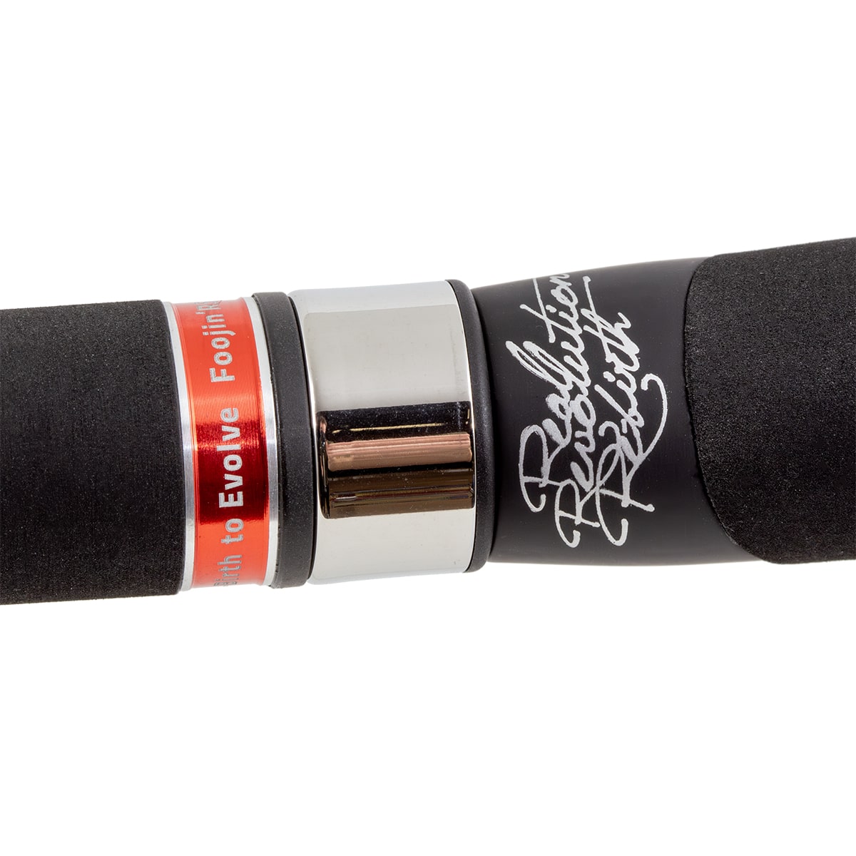 アピア フージンRS デザイア95MH 【公式通販】