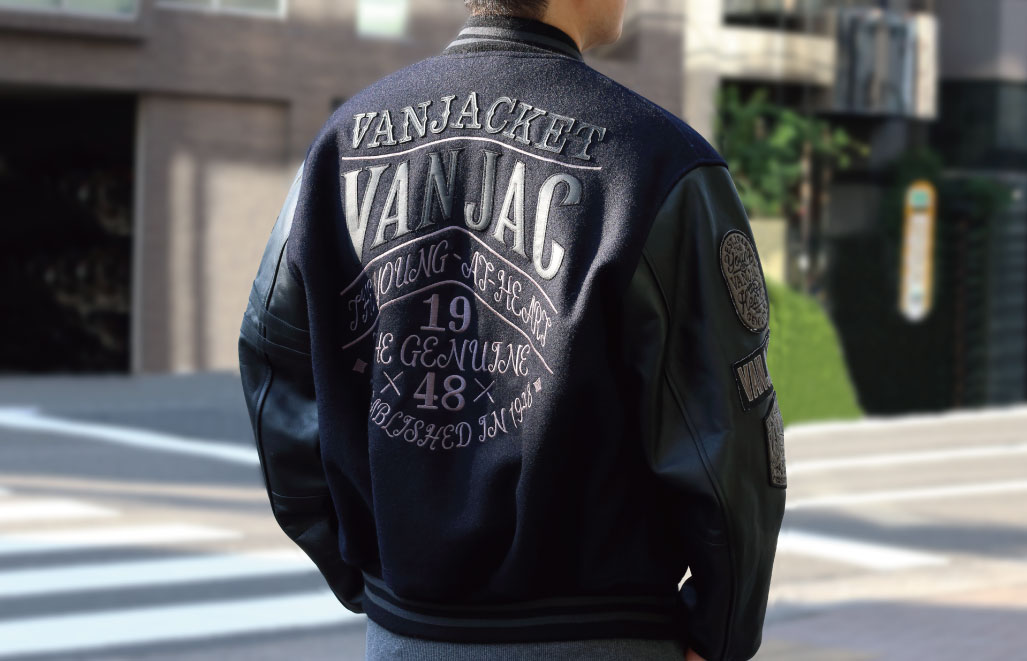 PREMIUM STADIUM JUMPER - VAN STORE