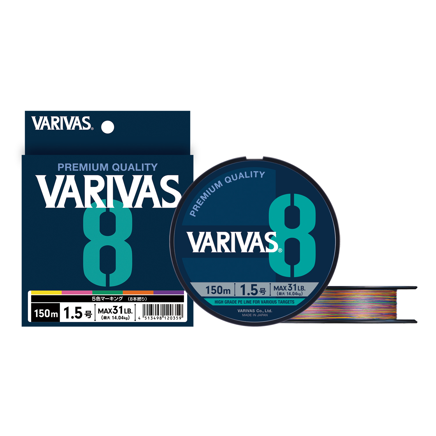 VARIVAS 8 マーキング - 製品情報 - 株式会社バリバス