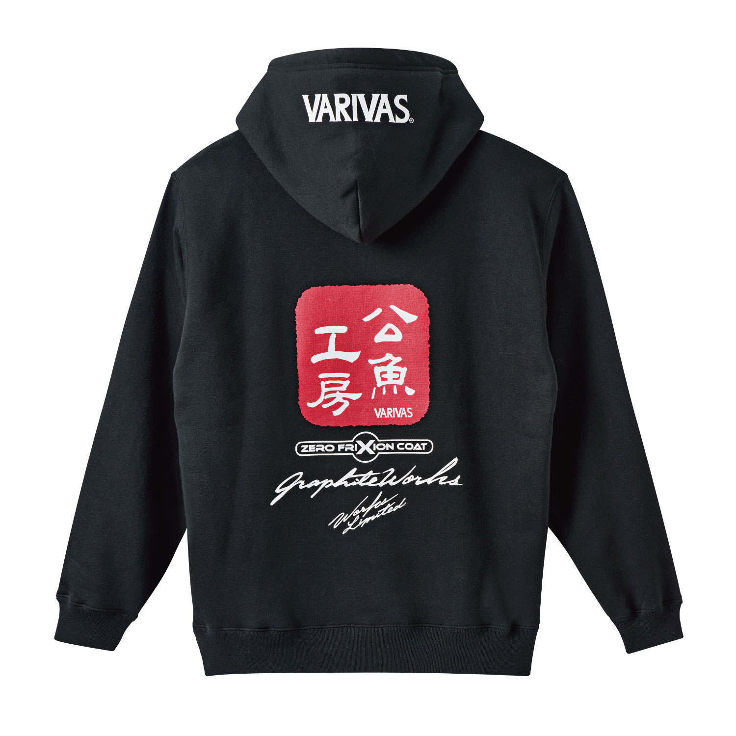 公魚工房 プルオーバーパーカー VAAW-30 - 製品情報 - 株式会社バリバス