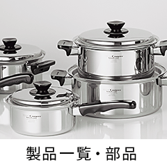 スーパーファイブ｜ビタクラフト