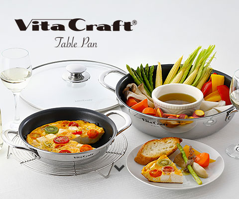 スチームマルチポット プラス | ビタクラフトオンラインショップ