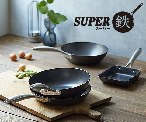 ビタクラフト プロ 打出しフライパン | ビタクラフトオンラインショップ