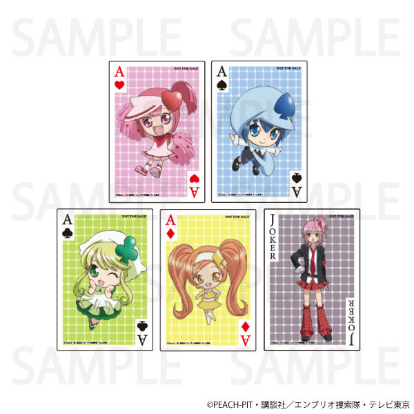 しゅごキャラ！】ヴィレッジヴァンガード限定アイテムが新登場