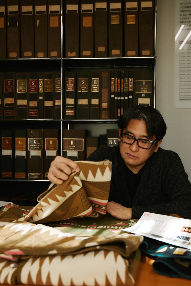 Jacquard Woven Blanket / ジャカード織りブランケット | Dissertation