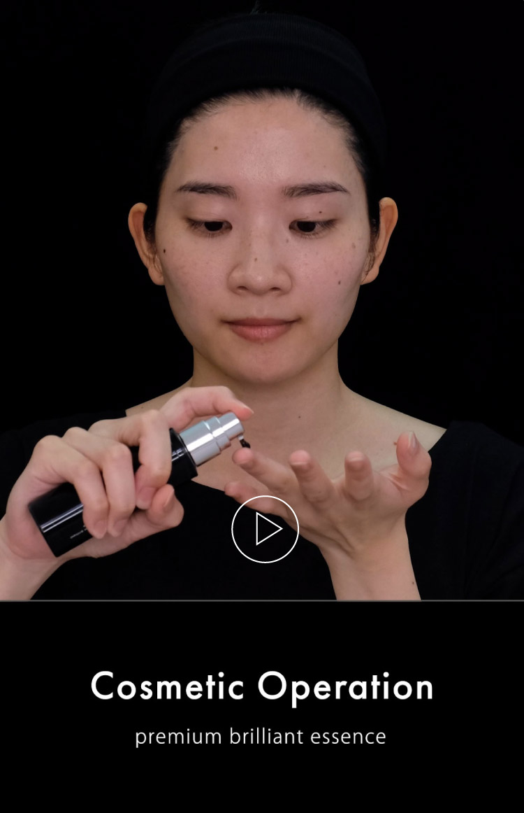 premium brilliant essence＜美容液＞｜platinum vuvu