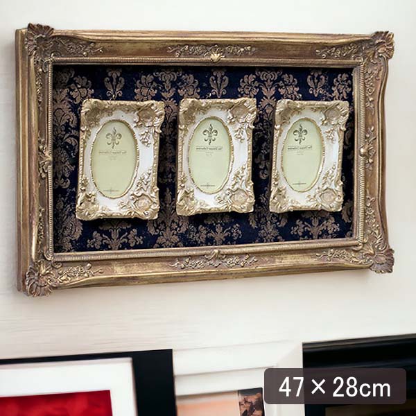 クラシックテイスト ファミリーフォトフレーム・ゴールド 3枚用(写真