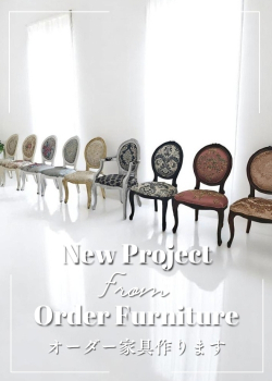 ロイヤルコペンハーゲン イヤープレート 1962年(昭和37年)｜おしゃれ