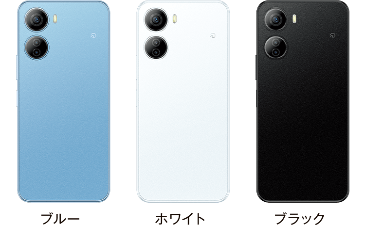 Libero 5G IV (a302zt) ｜製品情報｜ワイモバイル（Y!mobile）法人