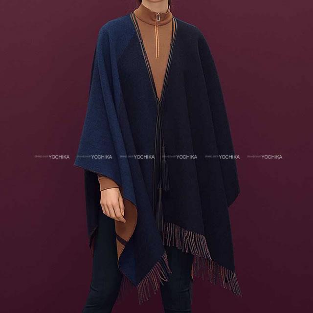 HERMES エルメス ポンチョ リバーシブル タッセル ポンチョ ハイランズ