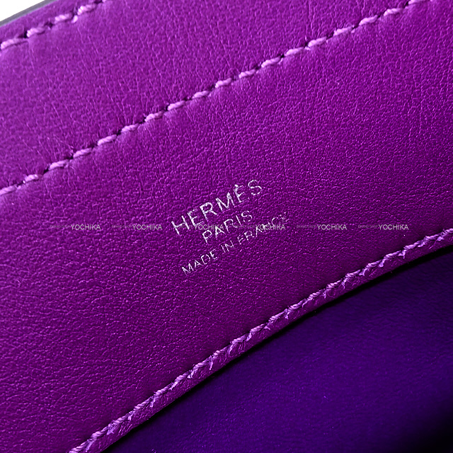 HERMES エルメス ショルダーバッグ アリーヌ ミニ アネモネ