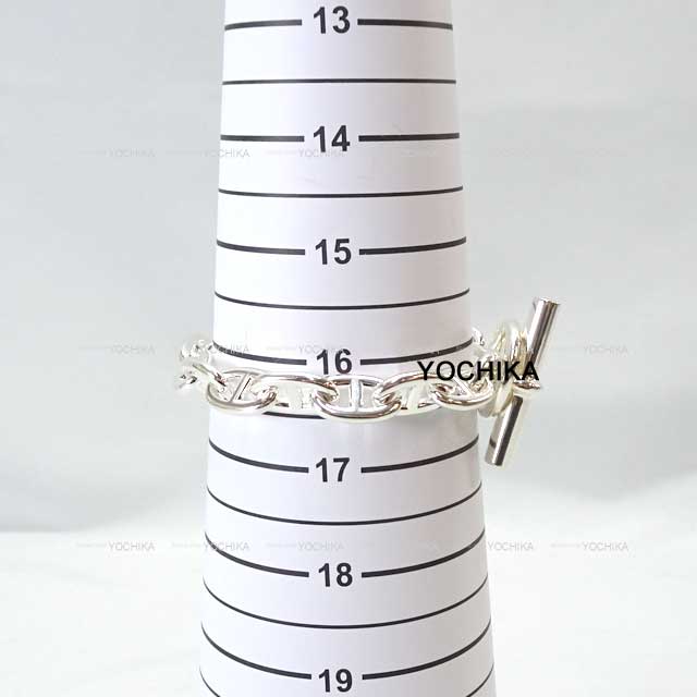 HERMES エルメス ブレスレット シェーヌダンクル MM 15コマ シルバー