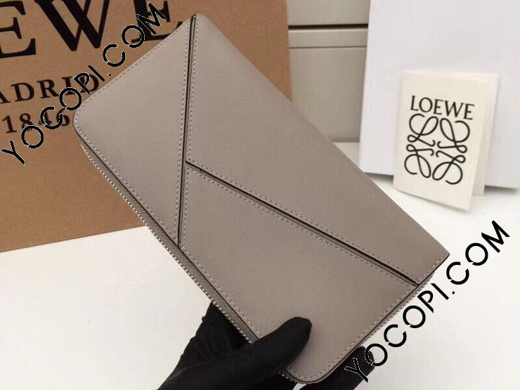 ✨美品✨ロエベ長財布ラウンドファスナー パズルアナグラムマルチカラー