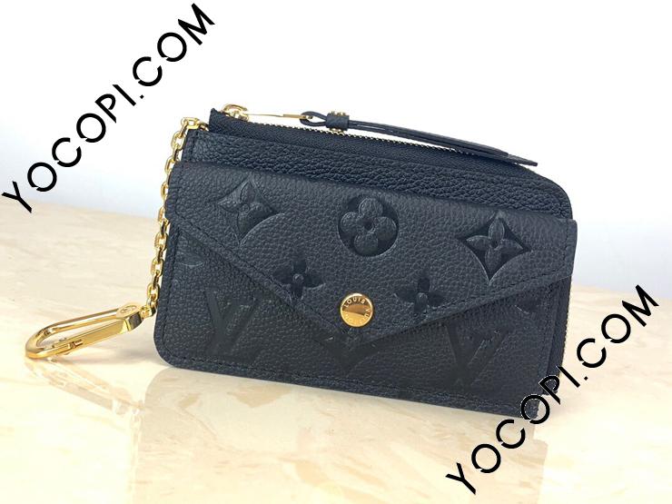 M69421】 LOUIS VUITTON ルイヴィトン モノグラム・アンプラント 財布