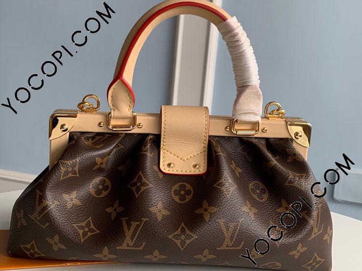 M46544】 LOUIS VUITTON ルイヴィトン モノグラム バッグ スーパー