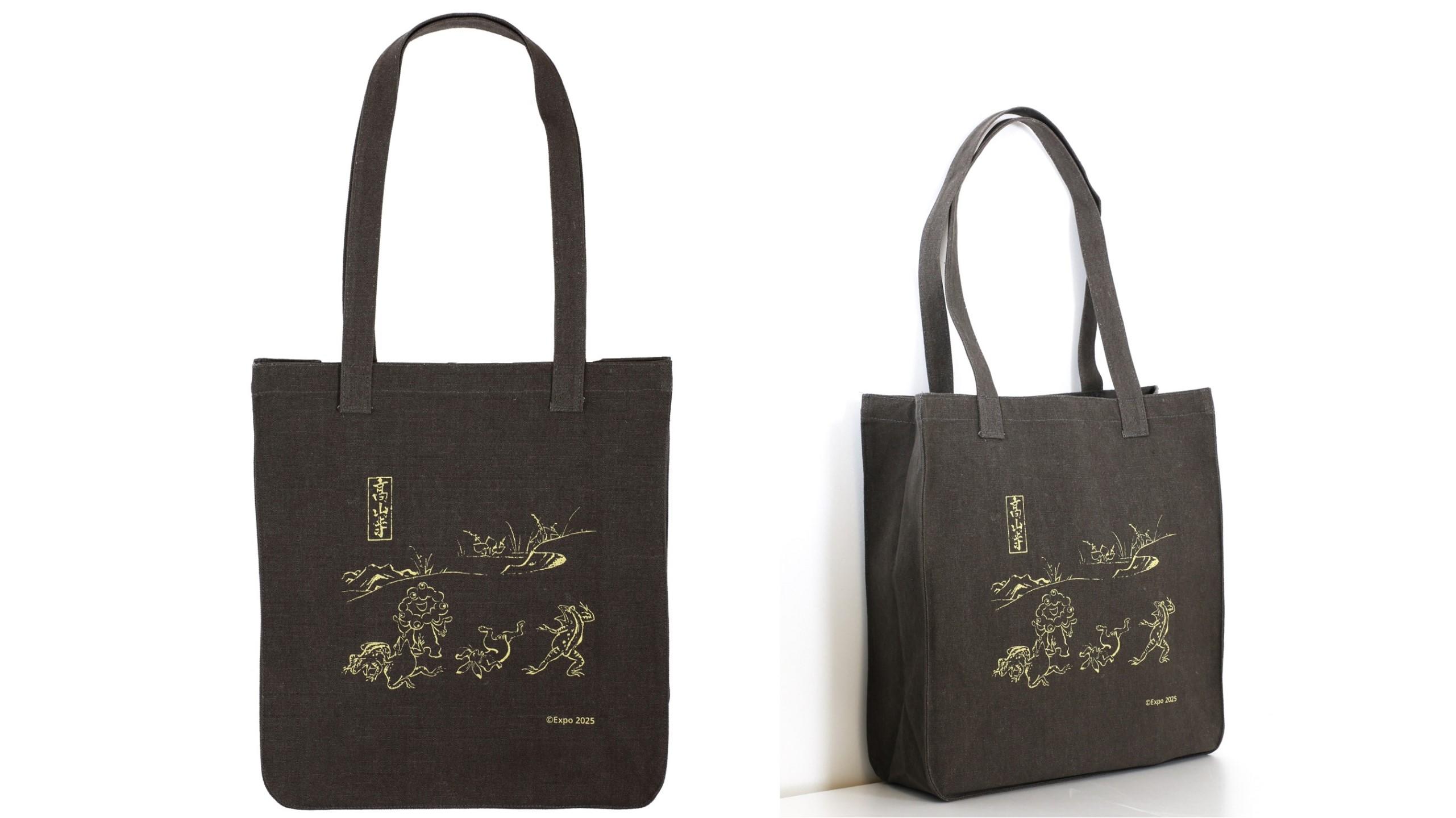 鳥獣人物戯画の動物たちとミャクミャクが