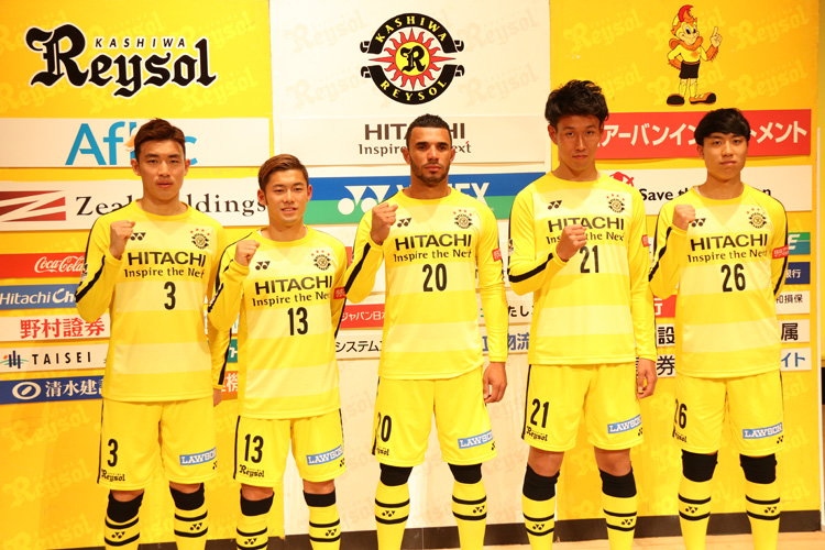2017柏レイソル新体制発表会開催 新たなユニフォームで柏から世界へ