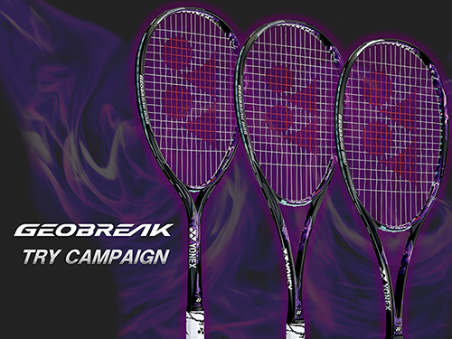 待望のシリーズハイエンドモデルGEOBREAK80発売記念！ ラケットが手元