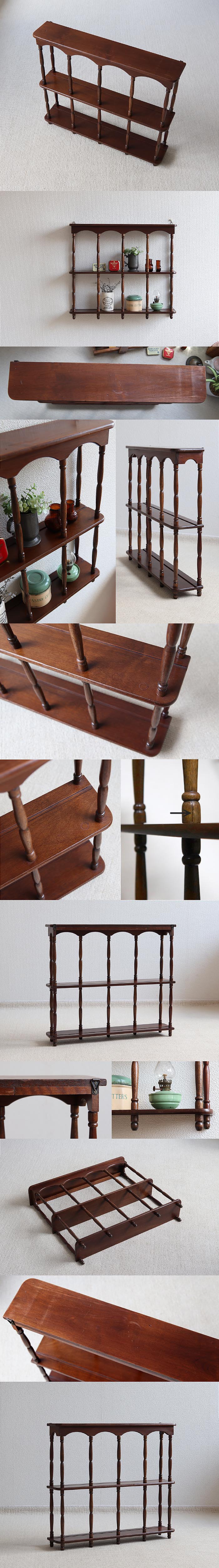 イギリス アンティーク ウォールシェルフ/飾り棚/店舗什器/プレート