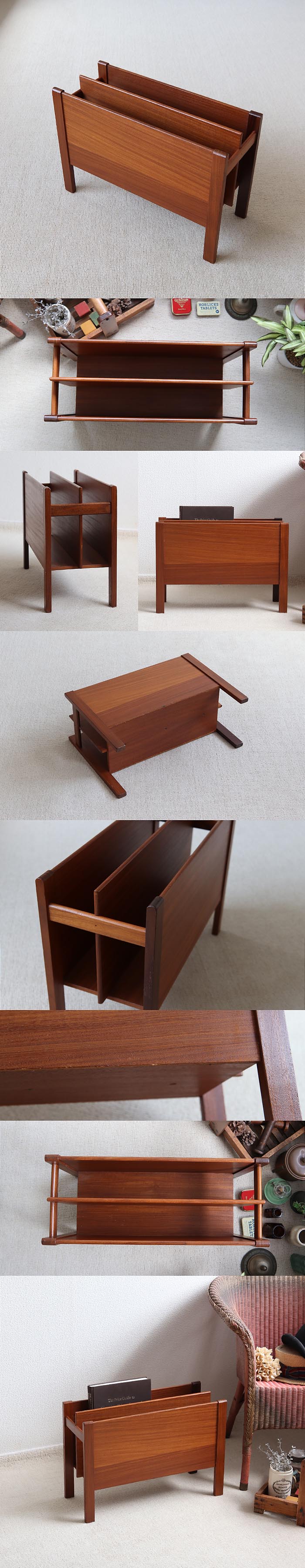 イギリス ヴィンテージ マガジンラック/チーク材/北欧スタイル/ミッド