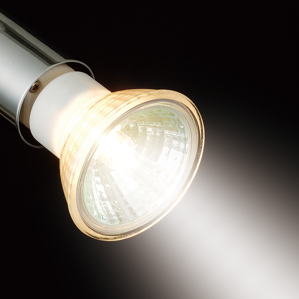 エコクールハロゲンシャイン 75W形広角｜YAZAWA CORPORATION