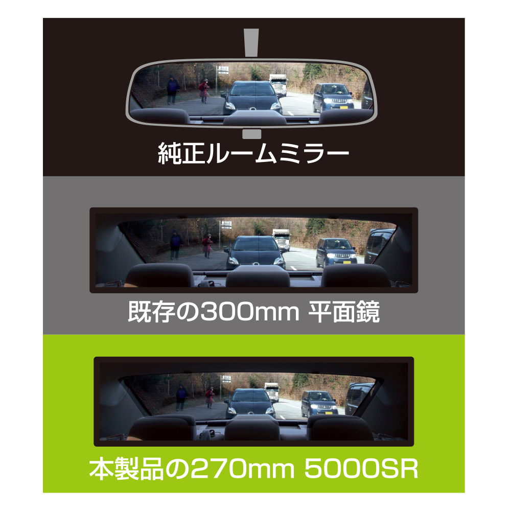 槌屋ヤック株式会社