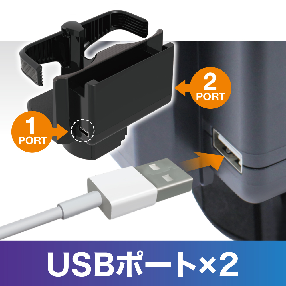 槌屋ヤック株式会社