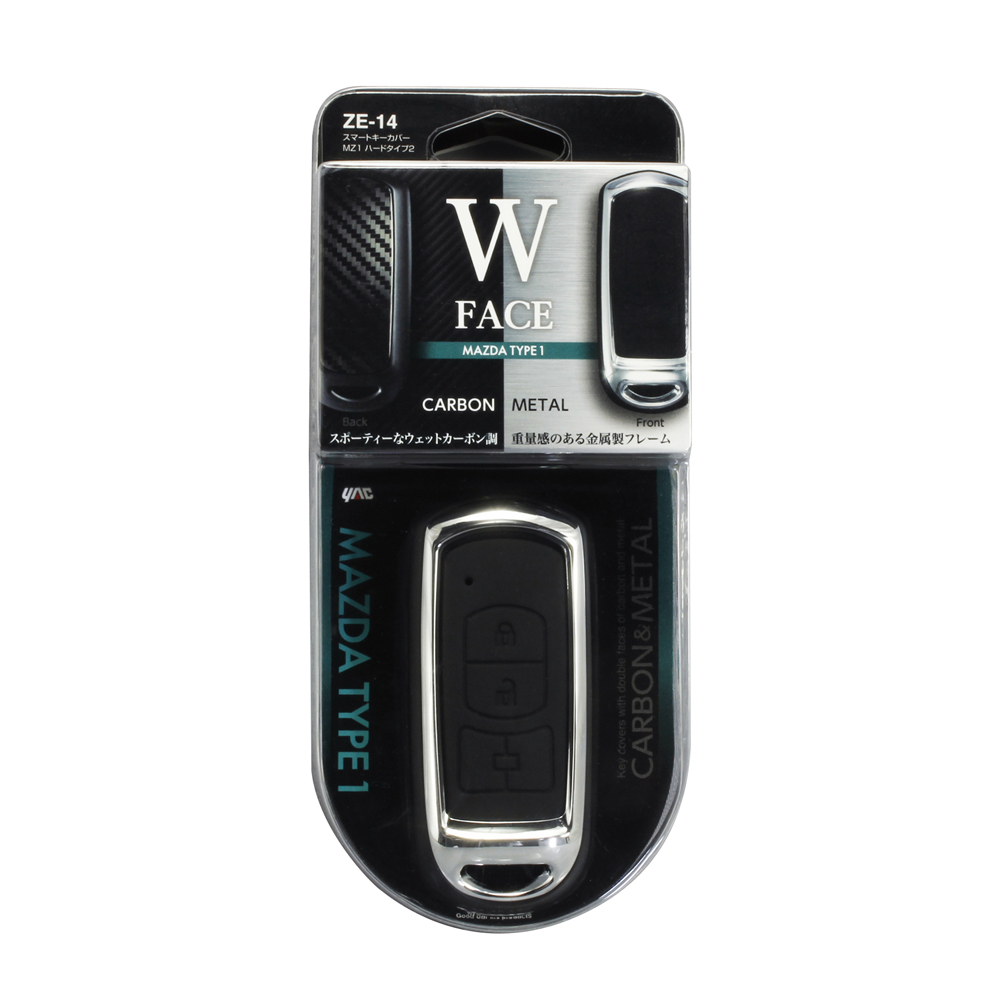 槌屋ヤック株式会社