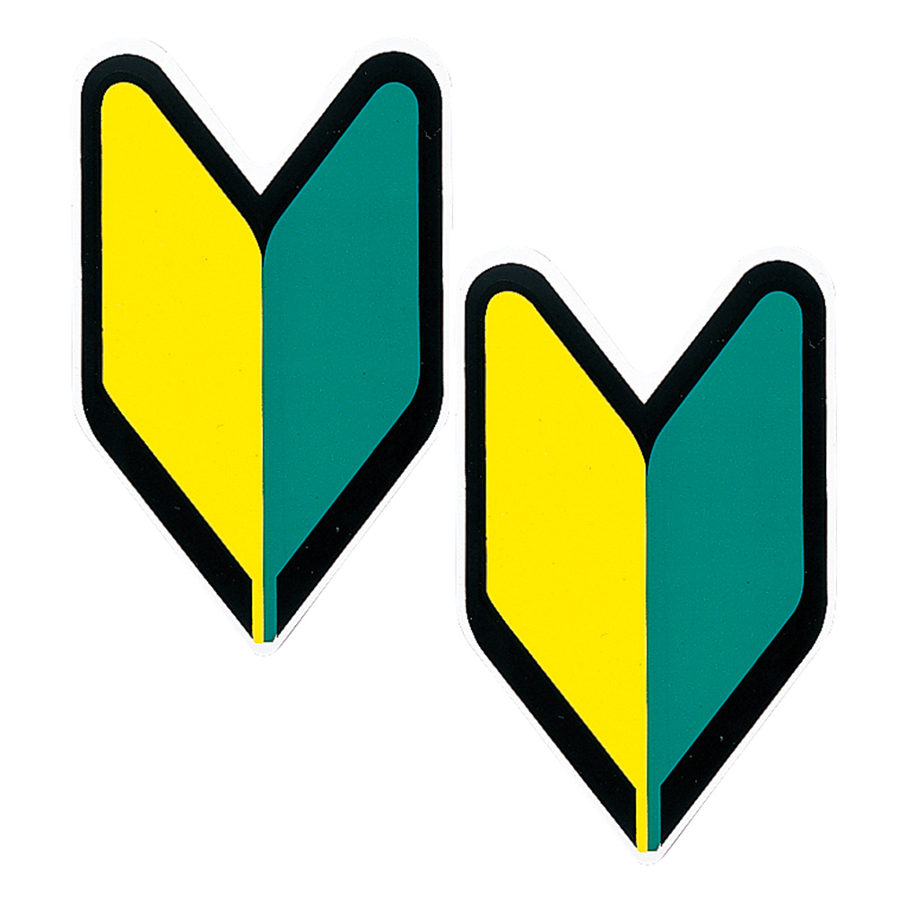 槌屋ヤック株式会社