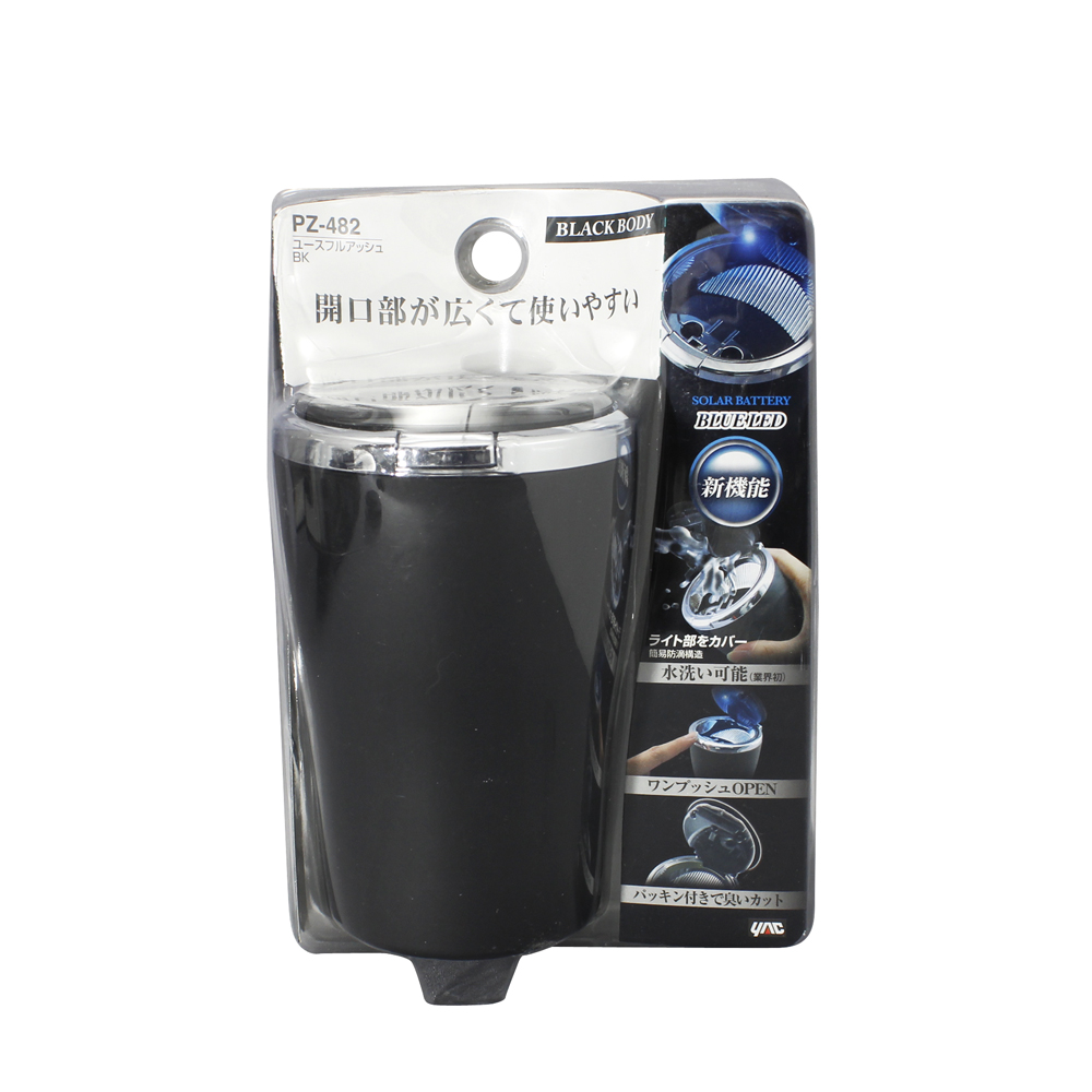 ブラック＆ブルー暗覆輪とスナグルトゥース の胴切り株 子株複数