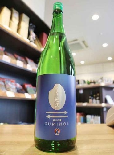 飲食店専用】墨廼江 Rice Trade 純米吟醸 1800ml(青) ≪酒門の会